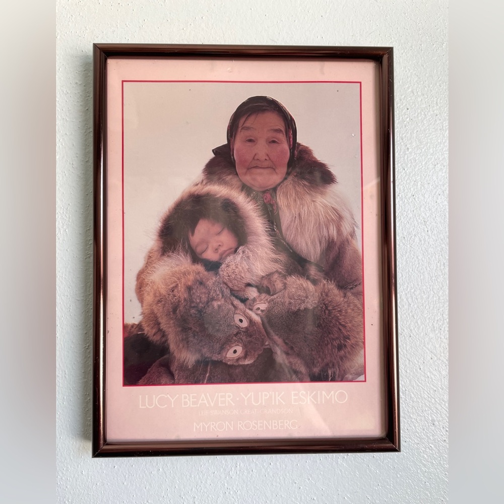 Myron Rosenberg mini print - framed- 9.5" X 7.25"